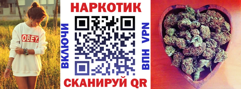 Купить Апрелевка LSD-25  Каннабис  ОМГ ОМГ сайт  ГАШ  А ПВП  Меф 