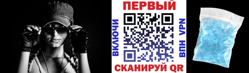 даркнет сайт  Апрелевка  АМФЕТАМИН Premium 