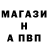 Марихуана индика Rance Pilkington