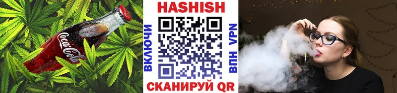 Canna-Cookies марихуана  Апрелевка 