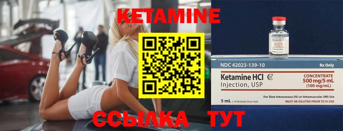 КОКАИН  Каннабис  Вход с VPN  Апрелевка  Меф МЯУ МЯУ кристаллы  ГАШ 