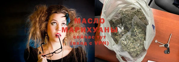 гашиш Нязепетровск