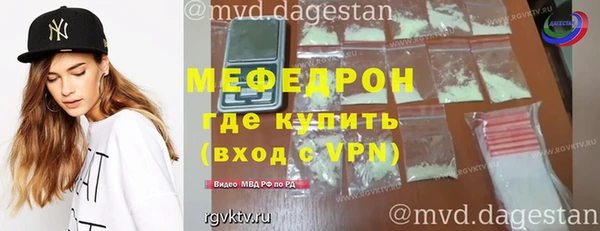 дурь Пересвет