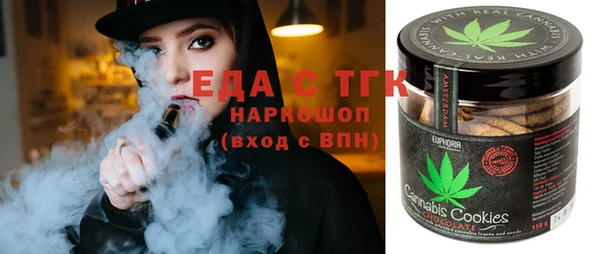 дурь Пересвет