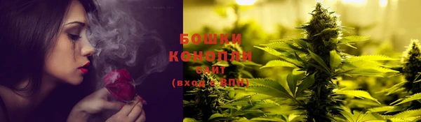 ALPHA-PVP Остров