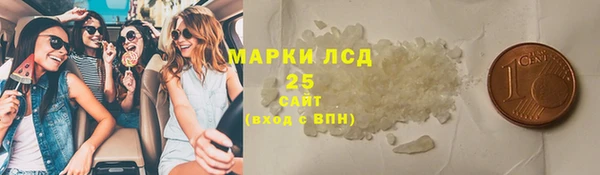 альфа пвп VHQ Пестово