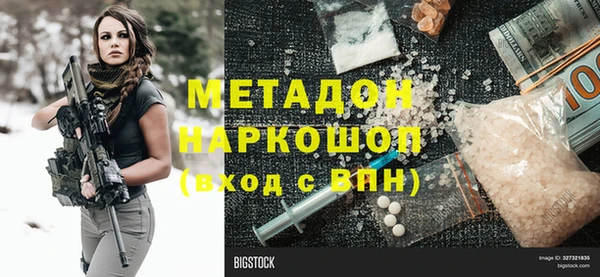 mix Няндома