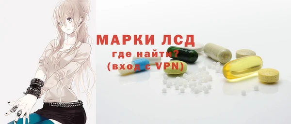ALPHA-PVP Остров