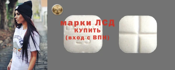 шишки Переславль-Залесский
