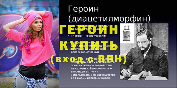 шишки Переславль-Залесский
