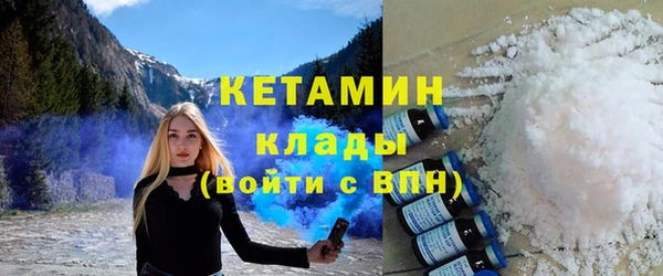 дурь Пересвет