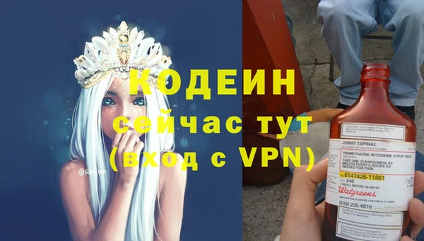 ALPHA-PVP Остров