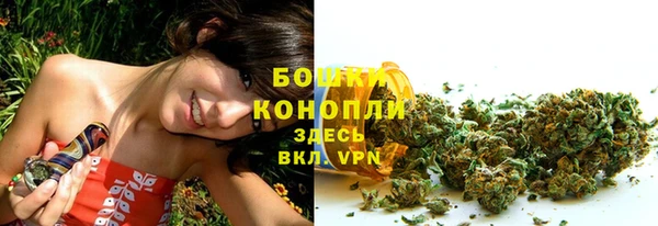 альфа пвп VHQ Пестово