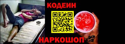 apvp Апшеронск
