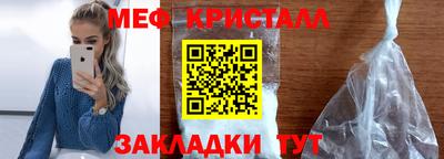 apvp Апшеронск