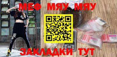 каннабис Аргун