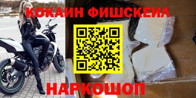 прущий лед Аргун