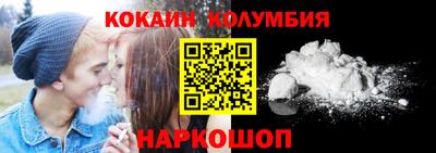 марихуана Азнакаево