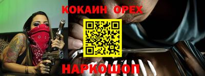 герыч Апрелевка
