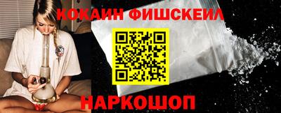 прущий лед Аргун