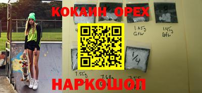 герыч Апрелевка