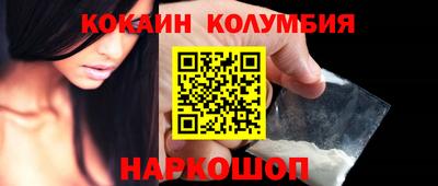 герыч Апрелевка