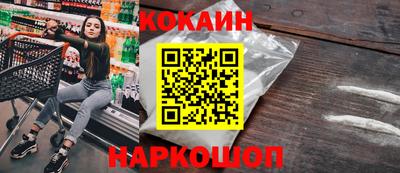 apvp Апшеронск