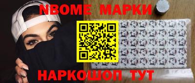 каннабис Аргун