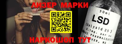 mdma Апшеронск