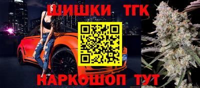 прущий лед Аргун