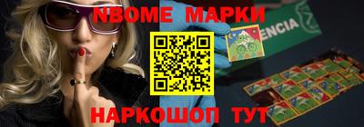 каннабис Аргун