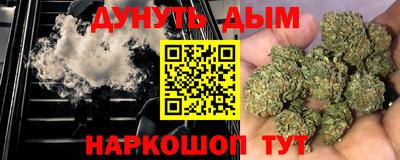 прущий лед Аргун