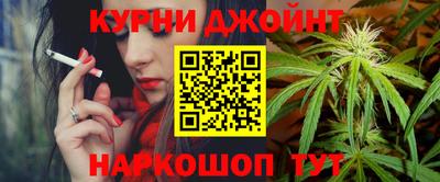герыч Апрелевка