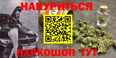 стаф Апрелевка