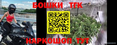 apvp Апшеронск