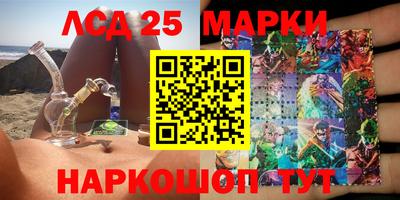 mdma Апшеронск