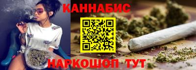 прущий лед Аргун