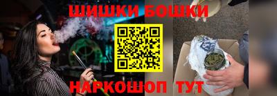 прущий лед Аргун