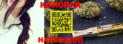 прущий лед Аргун