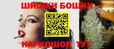 стаф Апрелевка