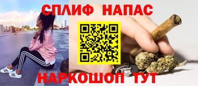 apvp Апшеронск