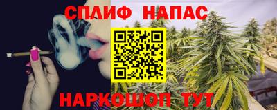 герыч Апрелевка