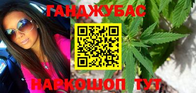 стаф Апрелевка