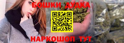 прущий лед Аргун