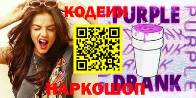 герыч Апрелевка