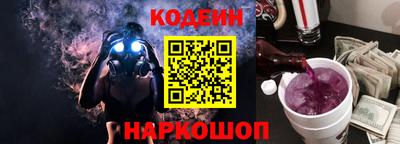 a pvp Балаково