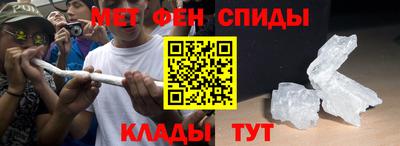 каннабис Аргун