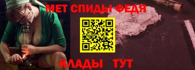apvp Апшеронск