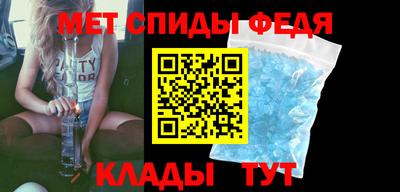 прущий лед Аргун