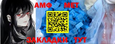 стаф Апрелевка